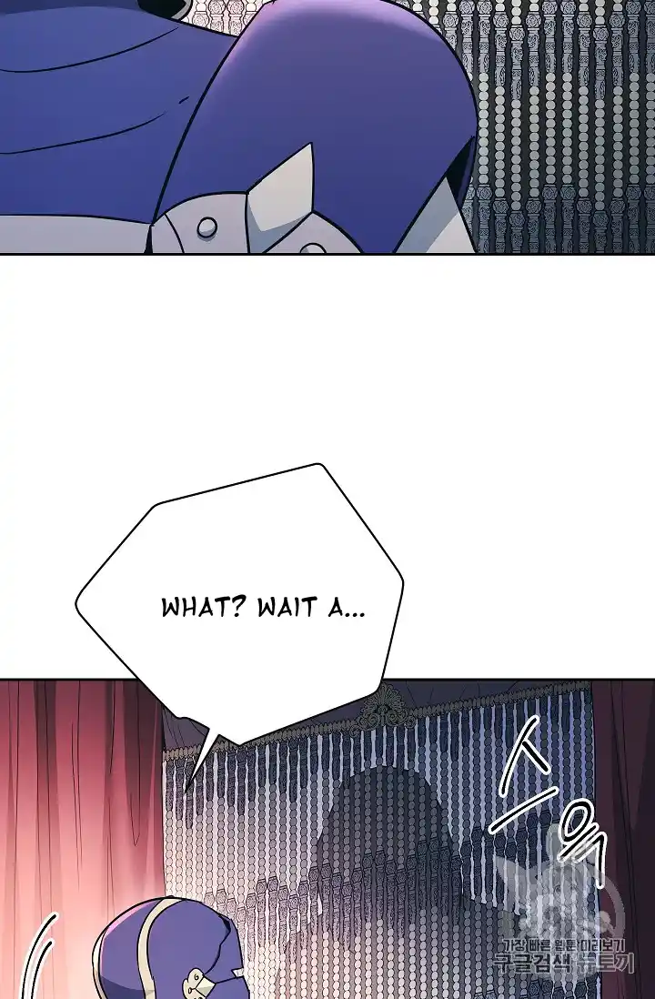 Skeleton Soldier (Skeleton Soldier Couldn’t Protect the Dungeon) Chapter 104