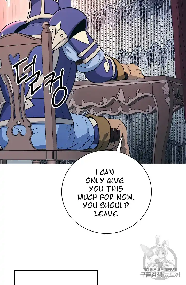 Skeleton Soldier (Skeleton Soldier Couldn’t Protect the Dungeon) Chapter 104