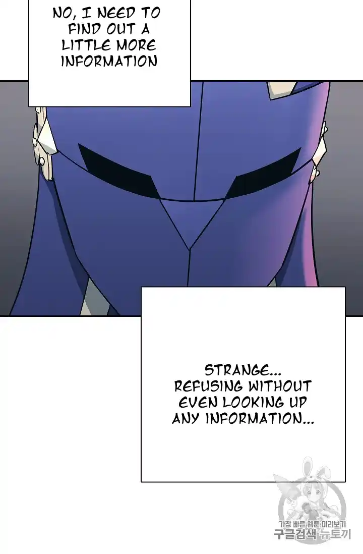 Skeleton Soldier (Skeleton Soldier Couldn’t Protect the Dungeon) Chapter 104