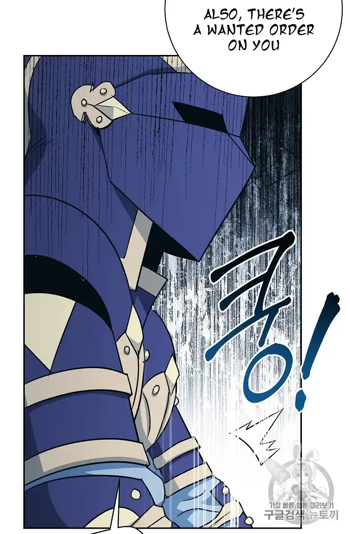 Skeleton Soldier (Skeleton Soldier Couldn’t Protect the Dungeon) Chapter 104