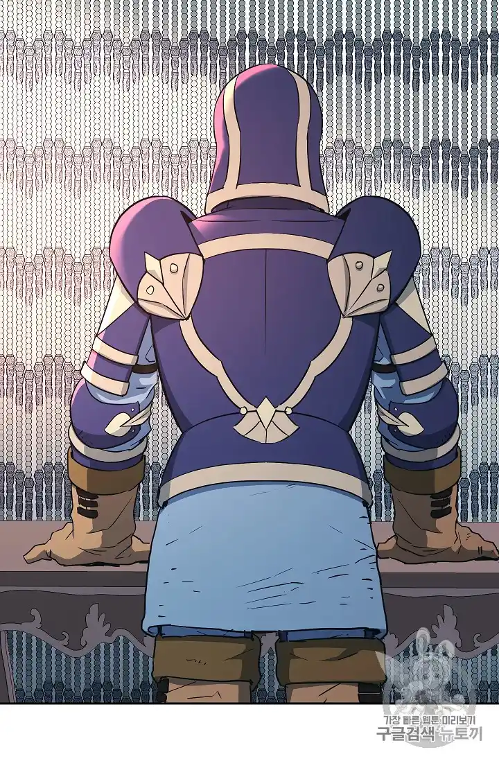 Skeleton Soldier (Skeleton Soldier Couldn’t Protect the Dungeon) Chapter 104
