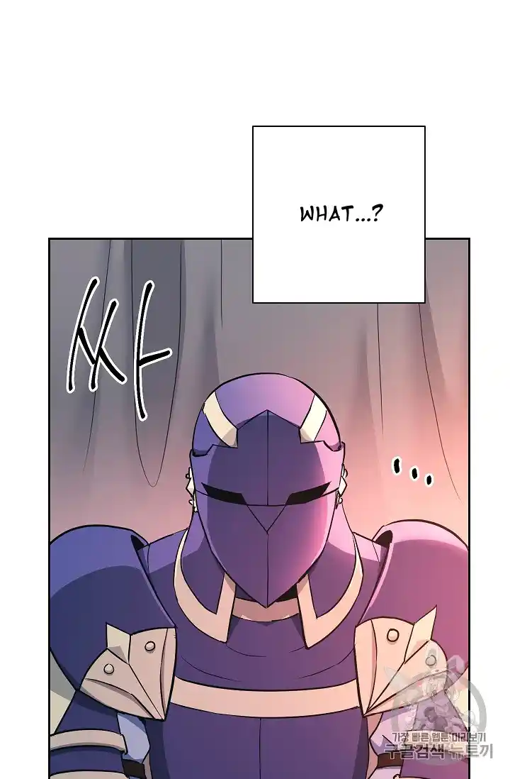 Skeleton Soldier (Skeleton Soldier Couldn’t Protect the Dungeon) Chapter 104