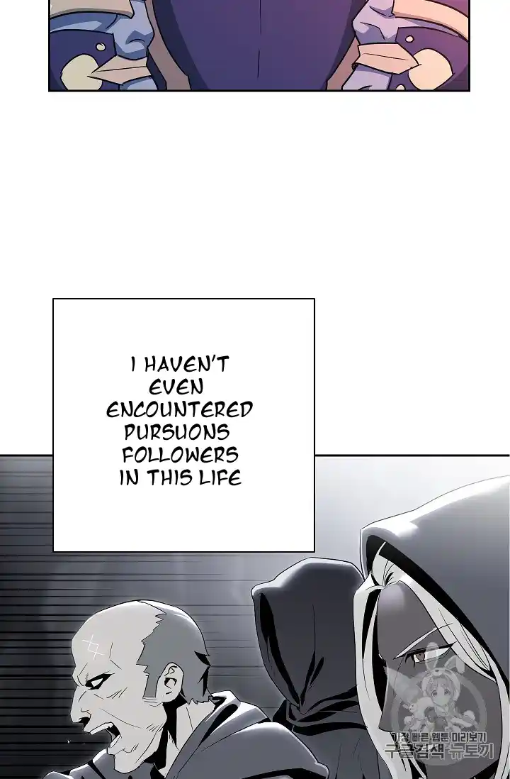 Skeleton Soldier (Skeleton Soldier Couldn’t Protect the Dungeon) Chapter 104