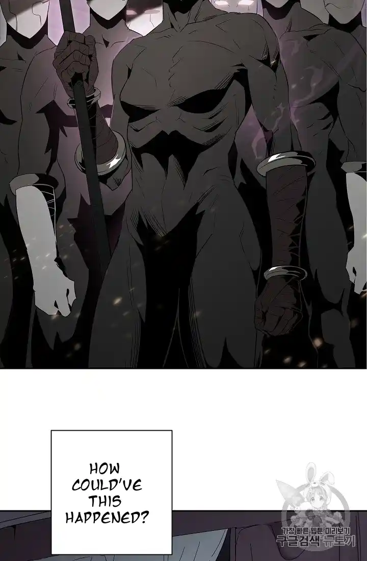 Skeleton Soldier (Skeleton Soldier Couldn’t Protect the Dungeon) Chapter 104