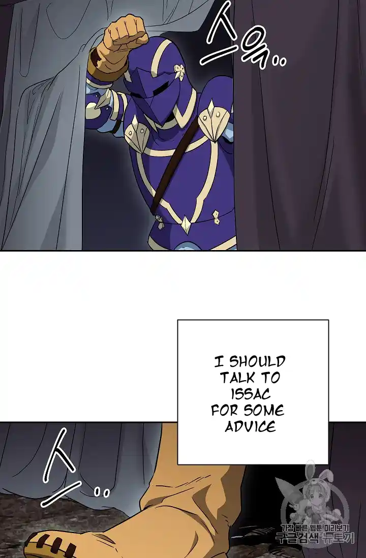 Skeleton Soldier (Skeleton Soldier Couldn’t Protect the Dungeon) Chapter 104