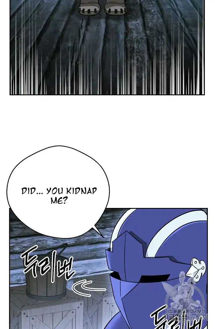 Skeleton Soldier (Skeleton Soldier Couldn’t Protect the Dungeon) Chapter 104