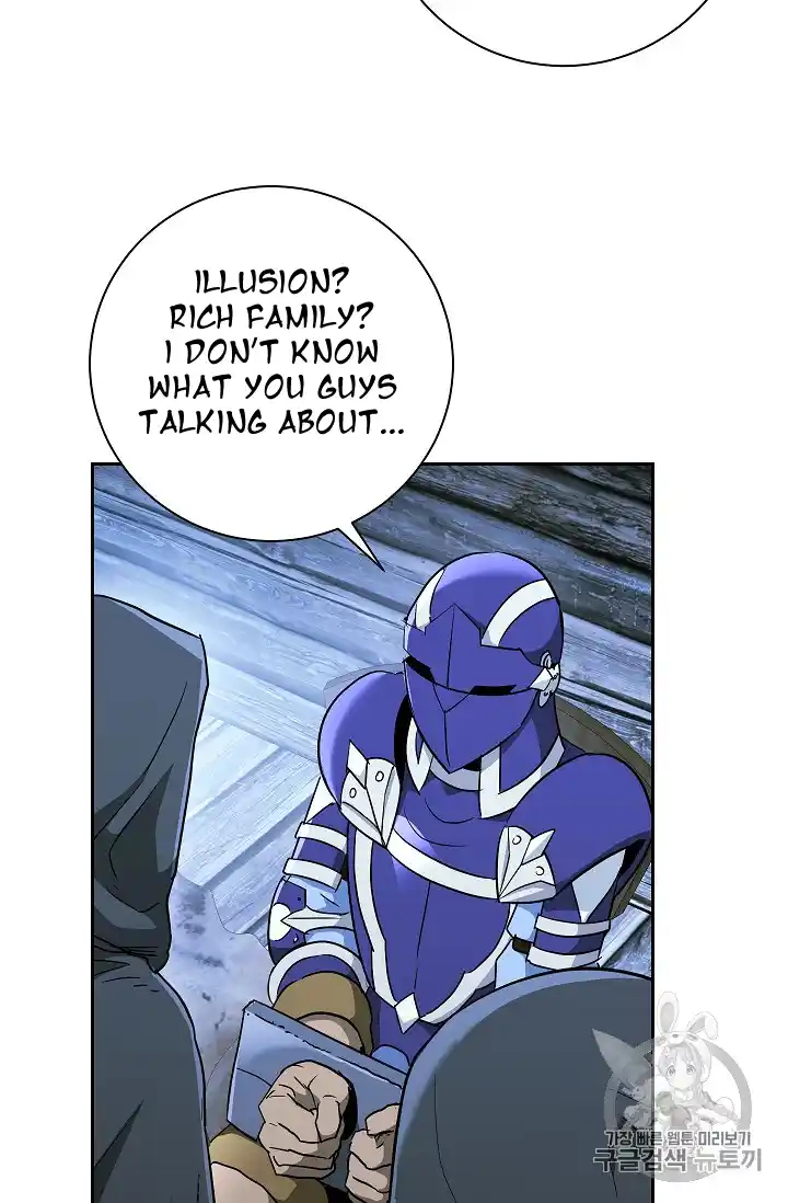 Skeleton Soldier (Skeleton Soldier Couldn’t Protect the Dungeon) Chapter 104