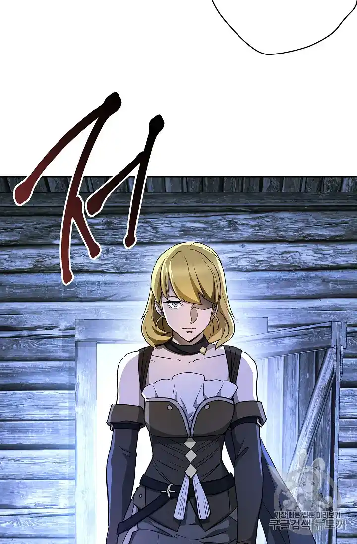 Skeleton Soldier (Skeleton Soldier Couldn’t Protect the Dungeon) Chapter 104