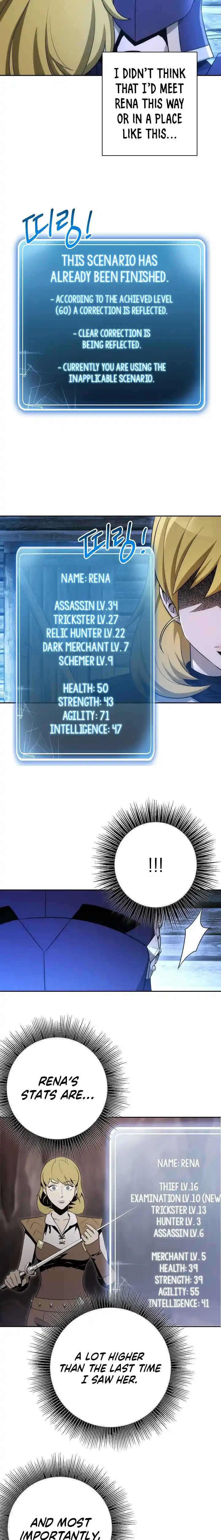 Skeleton Soldier (Skeleton Soldier Couldn’t Protect the Dungeon) Chapter 105