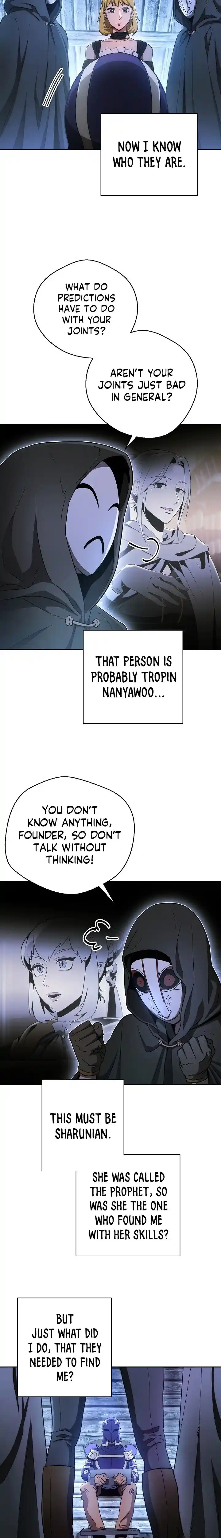 Skeleton Soldier (Skeleton Soldier Couldn’t Protect the Dungeon) Chapter 105