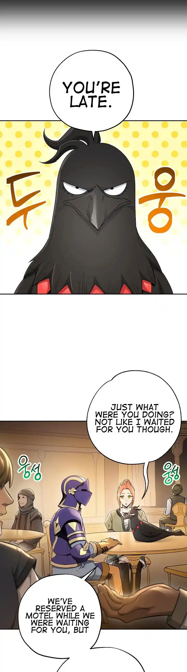 Skeleton Soldier (Skeleton Soldier Couldn’t Protect the Dungeon) Chapter 106