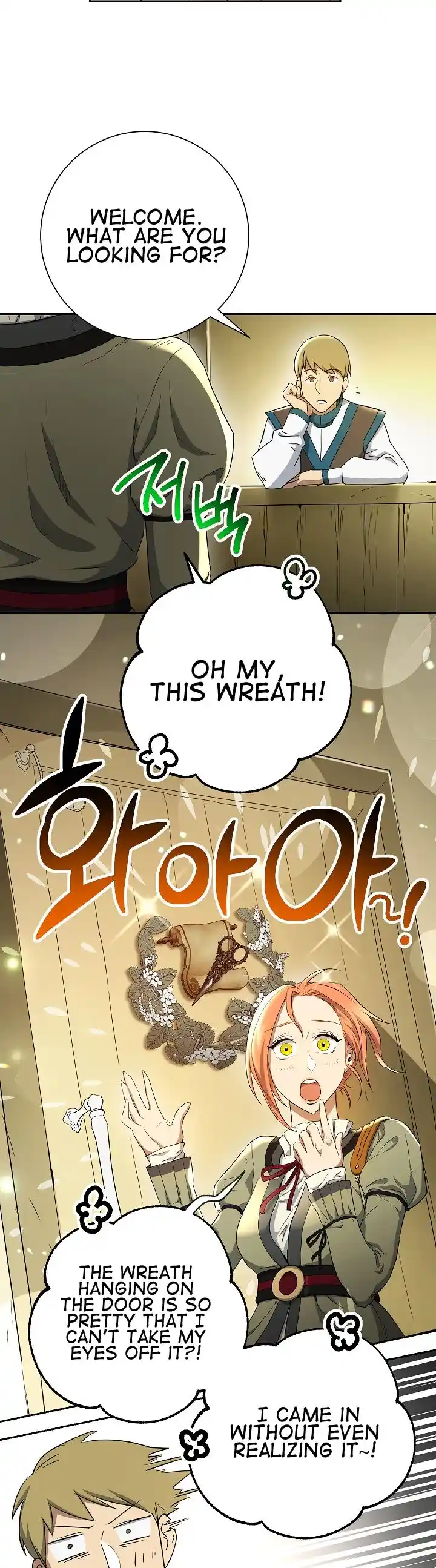 Skeleton Soldier (Skeleton Soldier Couldn’t Protect the Dungeon) Chapter 106