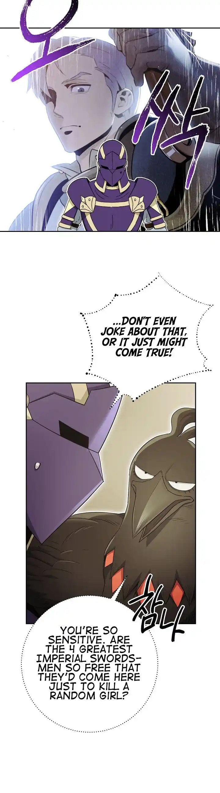 Skeleton Soldier (Skeleton Soldier Couldn’t Protect the Dungeon) Chapter 106