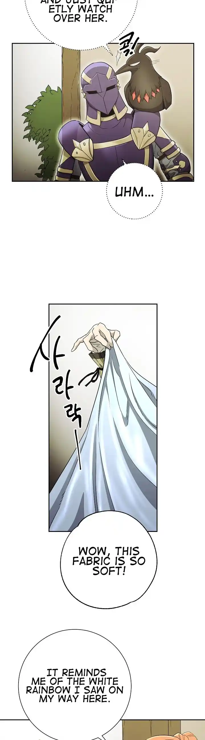 Skeleton Soldier (Skeleton Soldier Couldn’t Protect the Dungeon) Chapter 106