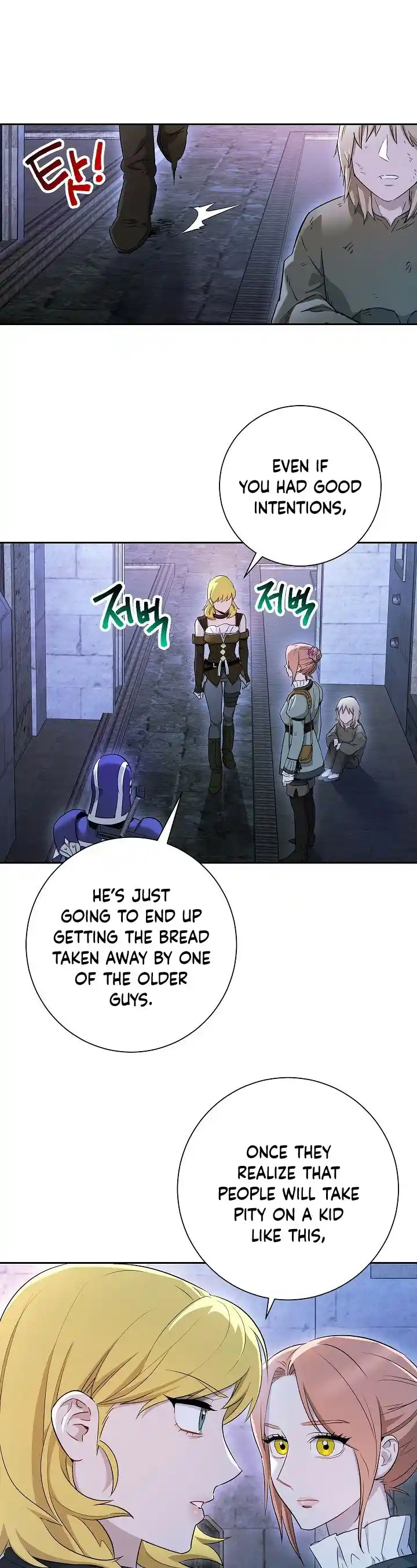 Skeleton Soldier (Skeleton Soldier Couldn’t Protect the Dungeon) Chapter 107