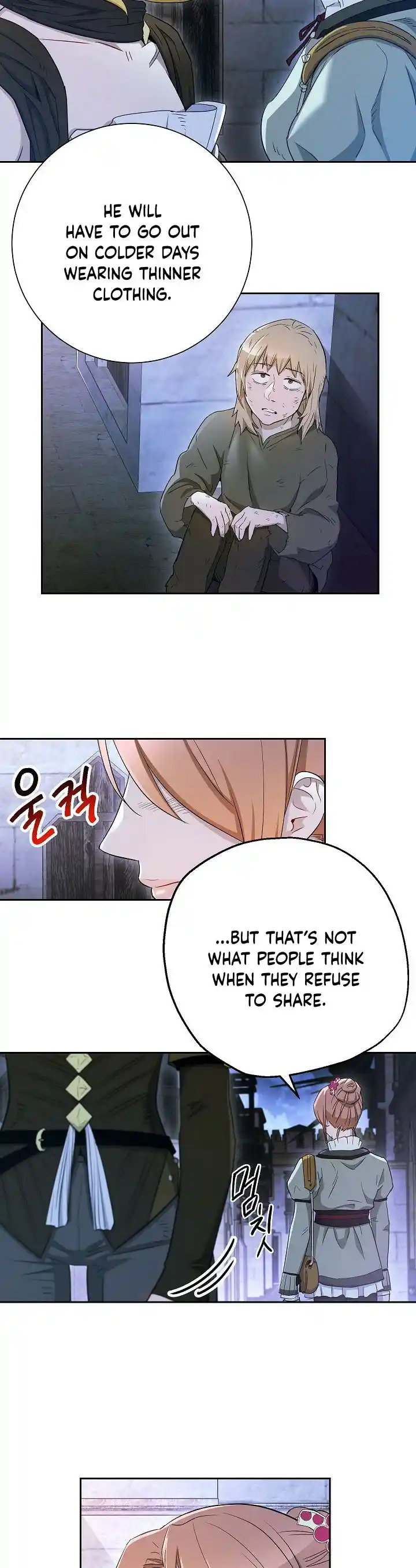 Skeleton Soldier (Skeleton Soldier Couldn’t Protect the Dungeon) Chapter 107