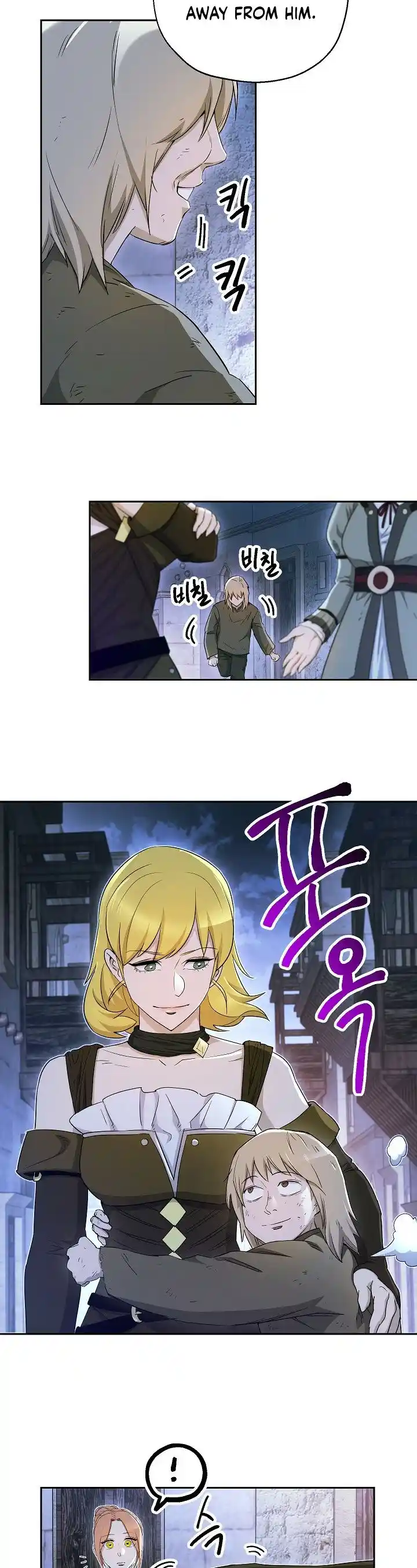 Skeleton Soldier (Skeleton Soldier Couldn’t Protect the Dungeon) Chapter 107