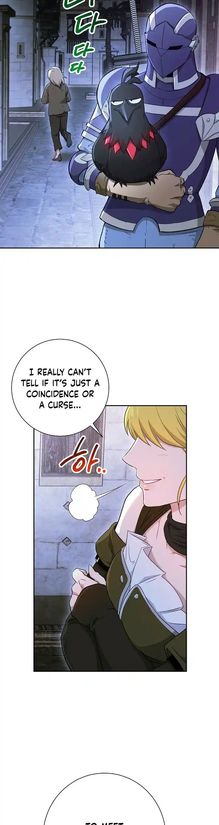 Skeleton Soldier (Skeleton Soldier Couldn’t Protect the Dungeon) Chapter 107