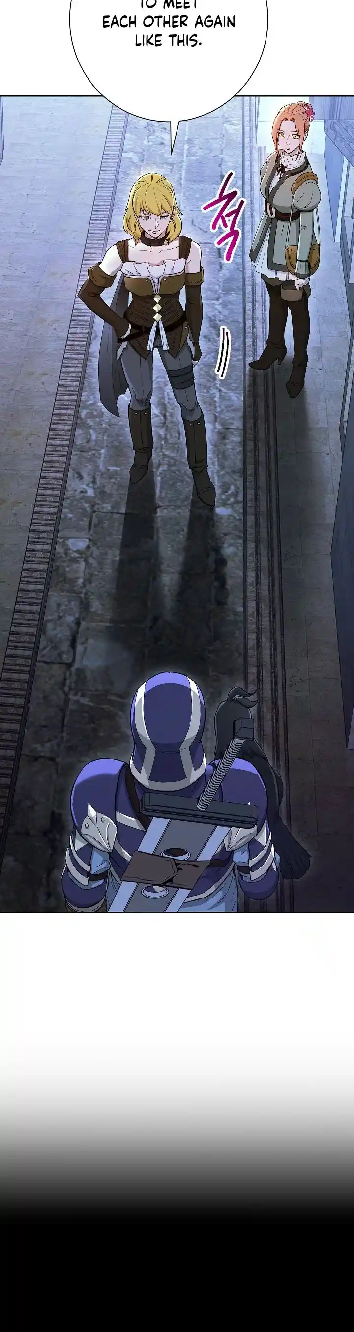 Skeleton Soldier (Skeleton Soldier Couldn’t Protect the Dungeon) Chapter 107