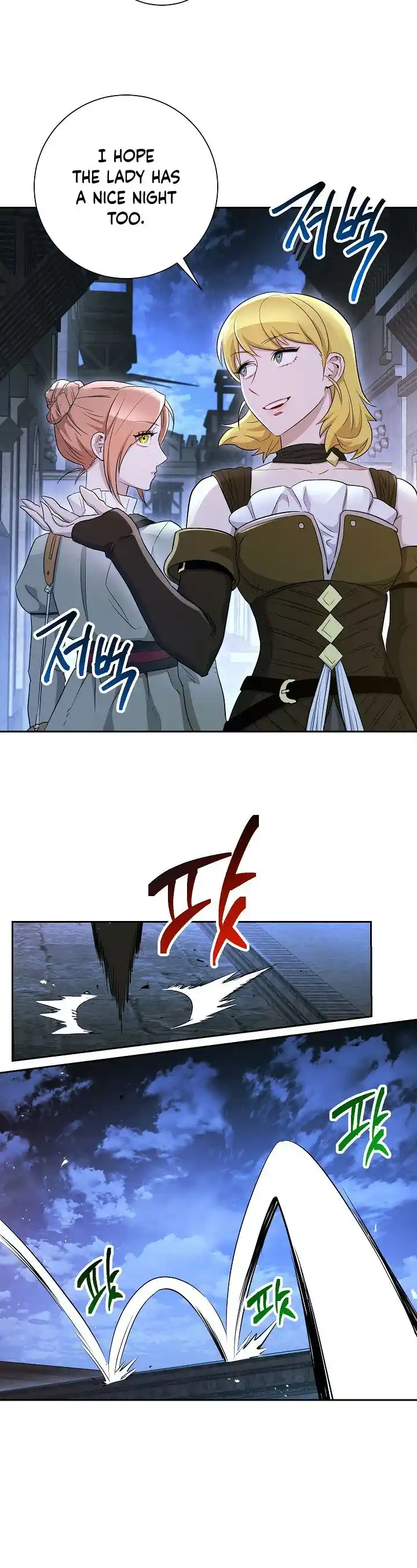 Skeleton Soldier (Skeleton Soldier Couldn’t Protect the Dungeon) Chapter 107