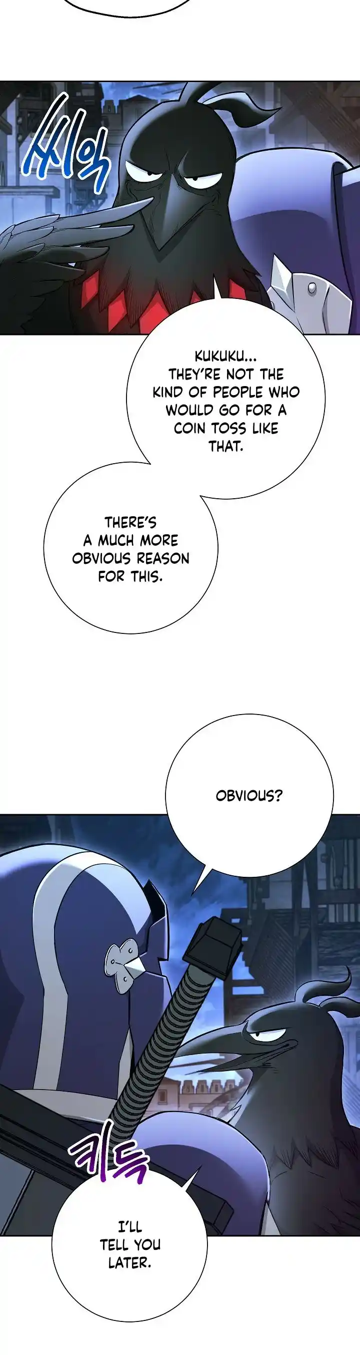 Skeleton Soldier (Skeleton Soldier Couldn’t Protect the Dungeon) Chapter 107