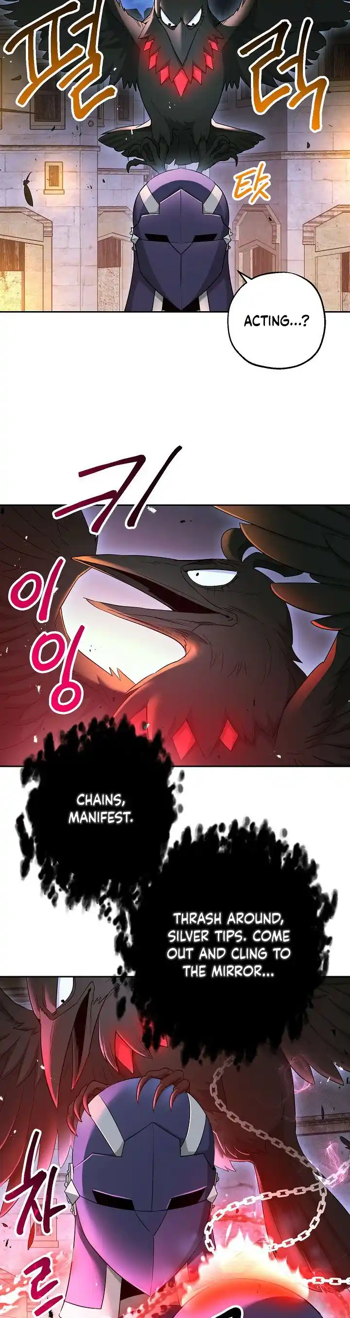 Skeleton Soldier (Skeleton Soldier Couldn’t Protect the Dungeon) Chapter 107