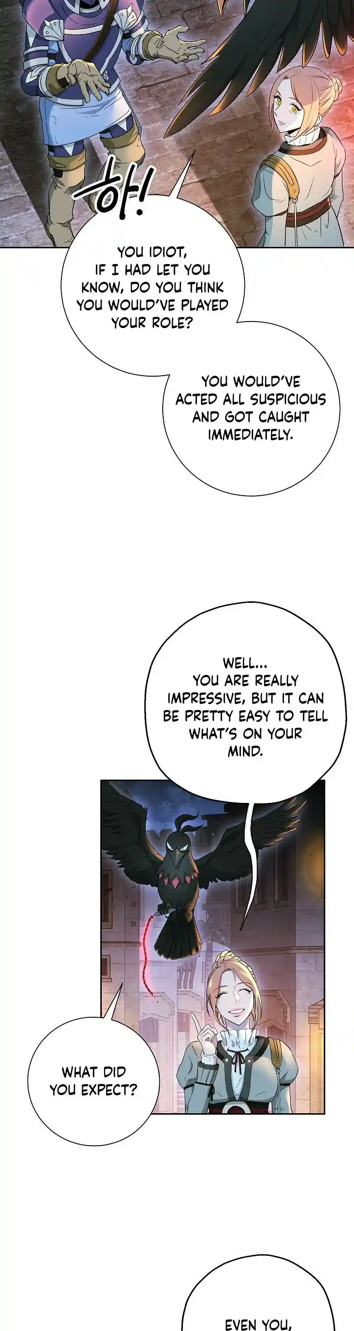 Skeleton Soldier (Skeleton Soldier Couldn’t Protect the Dungeon) Chapter 107