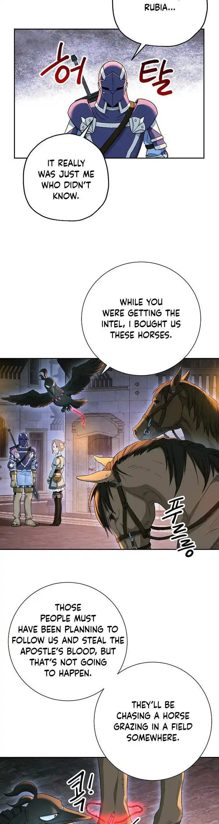 Skeleton Soldier (Skeleton Soldier Couldn’t Protect the Dungeon) Chapter 107