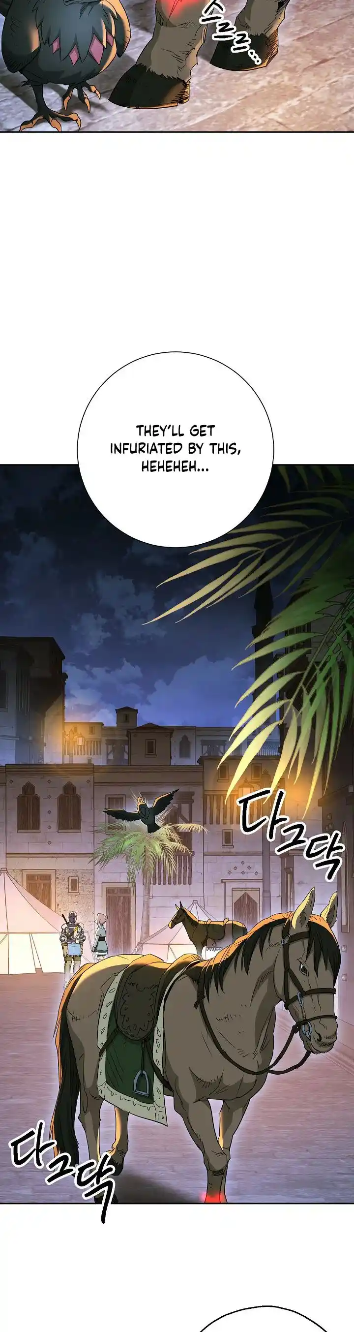 Skeleton Soldier (Skeleton Soldier Couldn’t Protect the Dungeon) Chapter 107