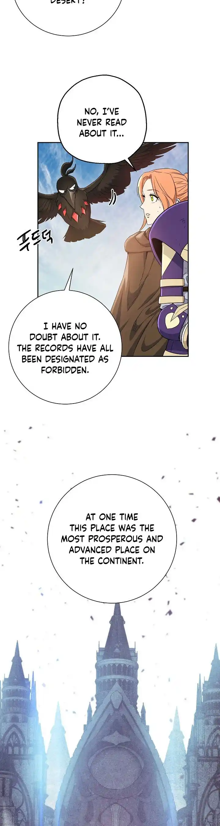 Skeleton Soldier (Skeleton Soldier Couldn’t Protect the Dungeon) Chapter 107