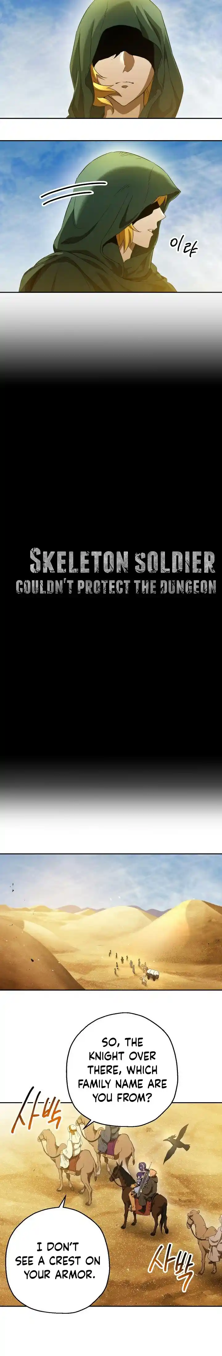 Skeleton Soldier (Skeleton Soldier Couldn’t Protect the Dungeon) Chapter 108