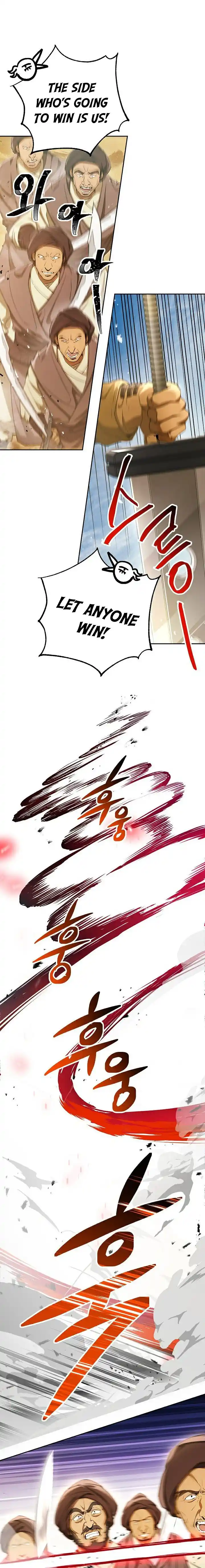 Skeleton Soldier (Skeleton Soldier Couldn’t Protect the Dungeon) Chapter 108