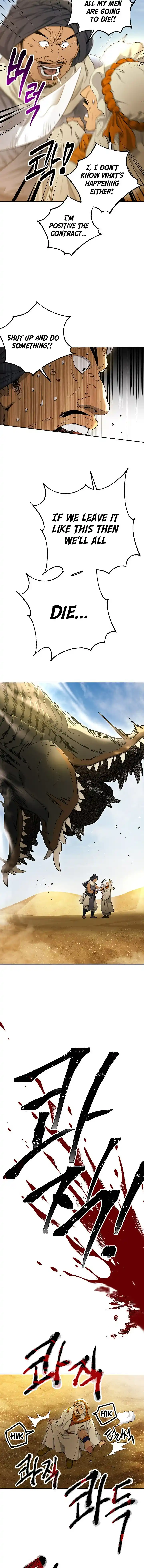 Skeleton Soldier (Skeleton Soldier Couldn’t Protect the Dungeon) Chapter 109