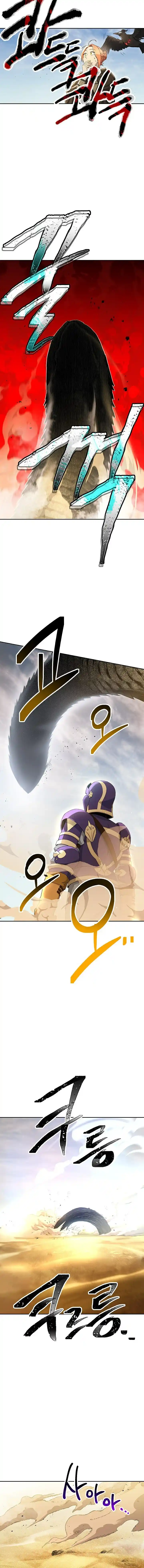 Skeleton Soldier (Skeleton Soldier Couldn’t Protect the Dungeon) Chapter 109