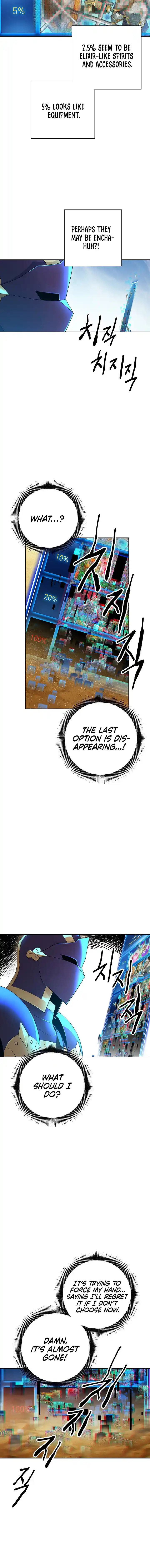 Skeleton Soldier (Skeleton Soldier Couldn’t Protect the Dungeon) Chapter 110