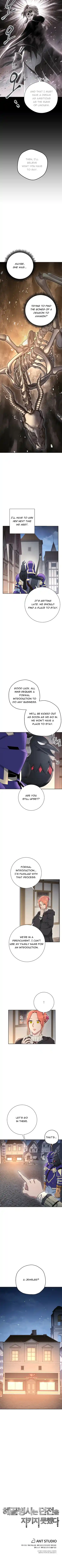 Skeleton Soldier (Skeleton Soldier Couldn’t Protect the Dungeon) Chapter 115
