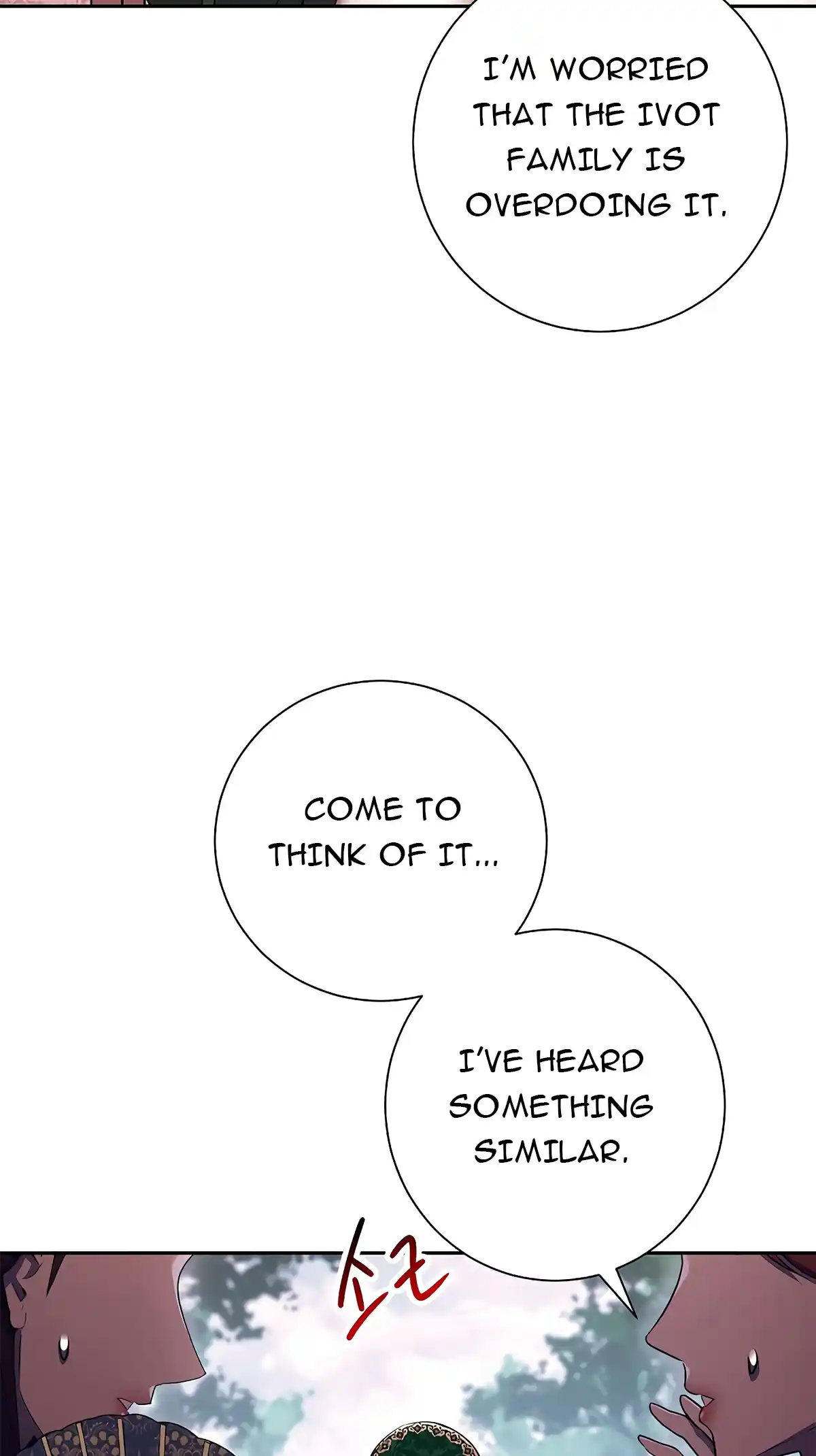 Skeleton Soldier (Skeleton Soldier Couldn’t Protect the Dungeon) Chapter 118