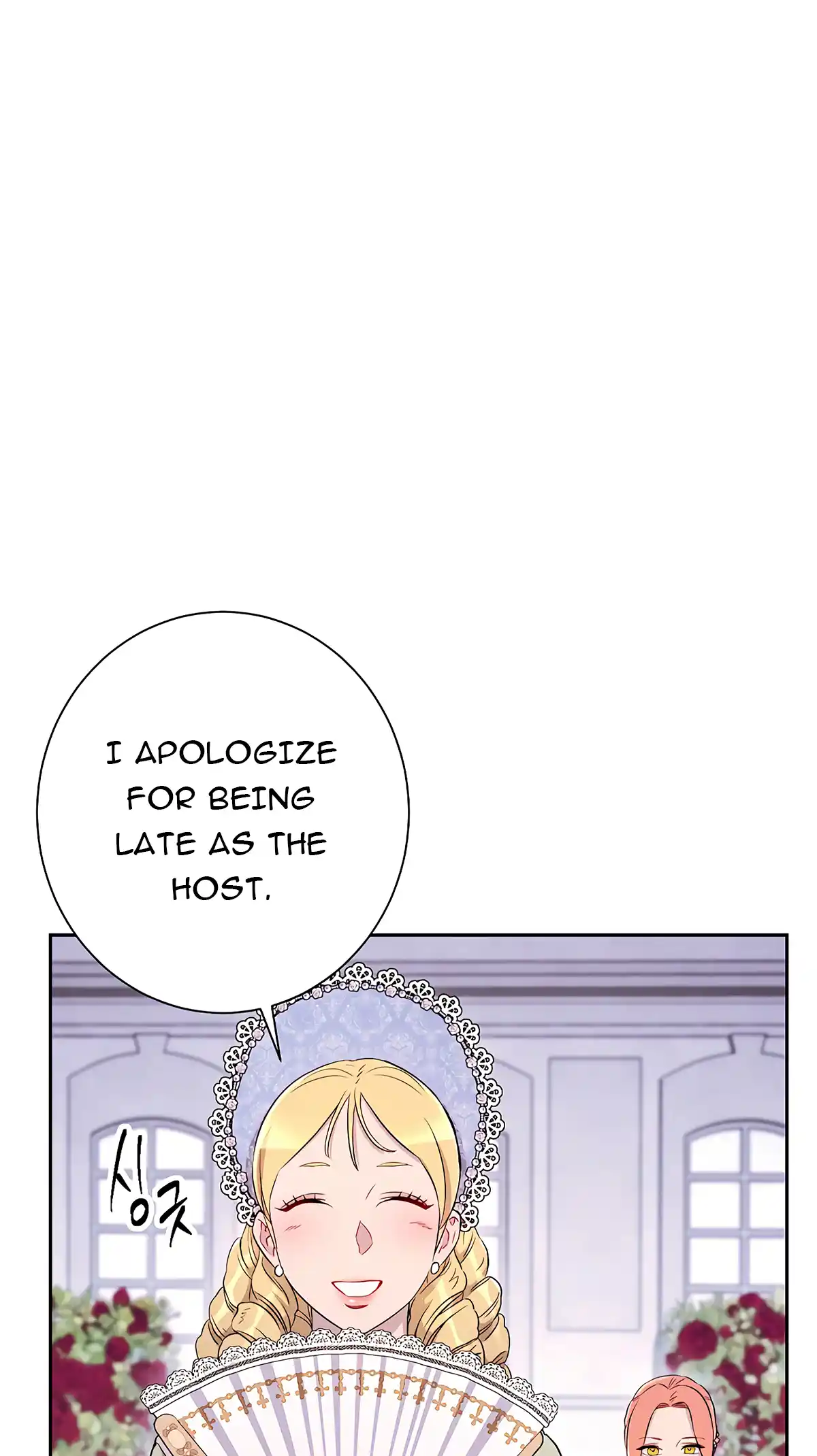 Skeleton Soldier (Skeleton Soldier Couldn’t Protect the Dungeon) Chapter 118