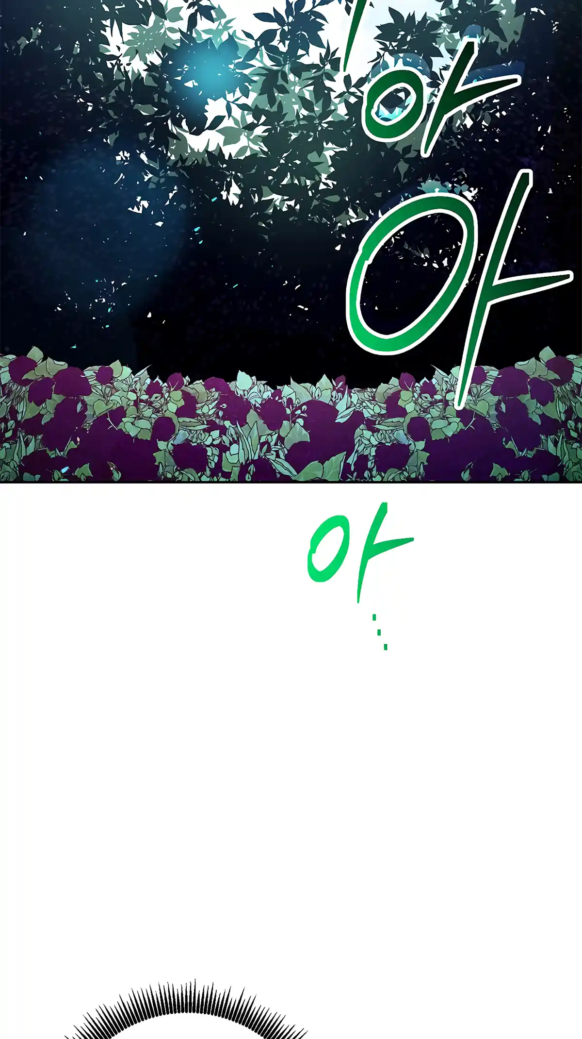 Skeleton Soldier (Skeleton Soldier Couldn’t Protect the Dungeon) Chapter 118