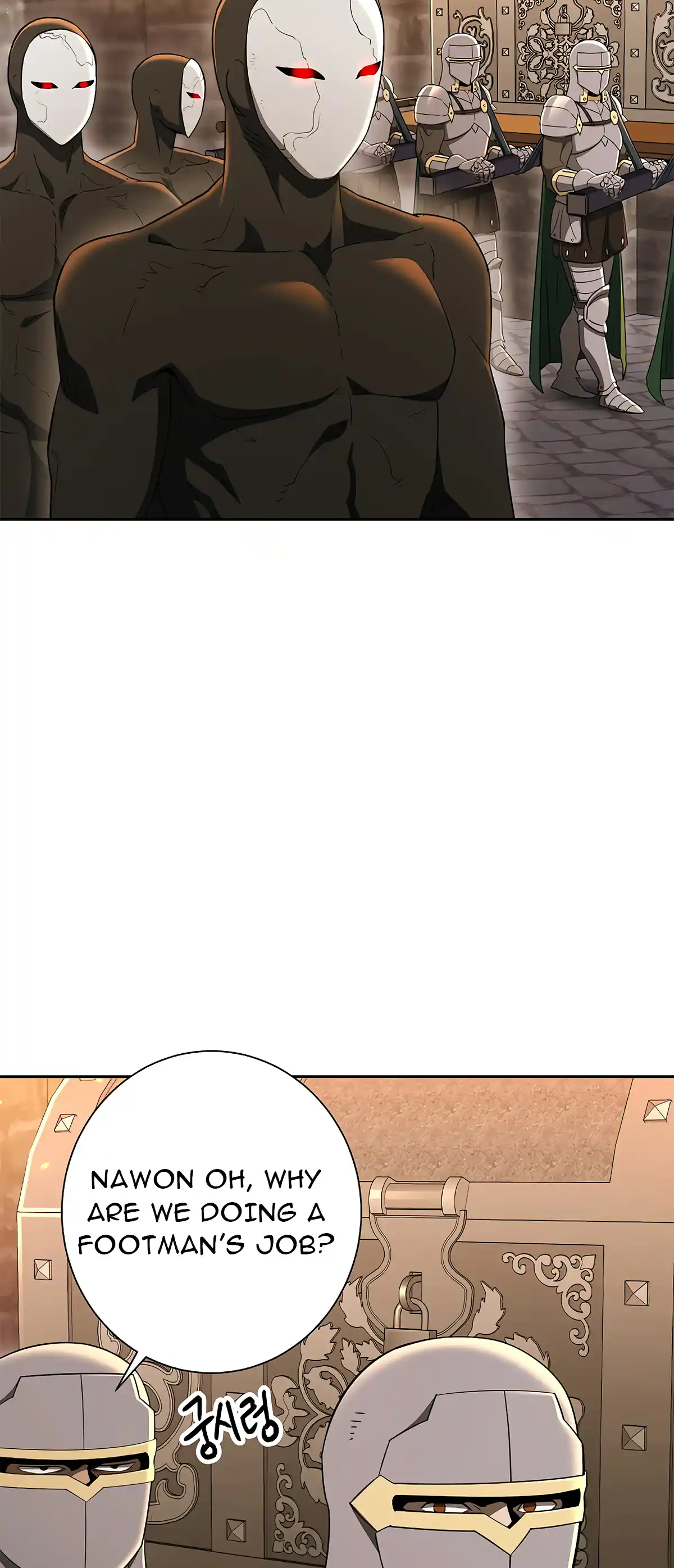 Skeleton Soldier (Skeleton Soldier Couldn’t Protect the Dungeon) Chapter 121