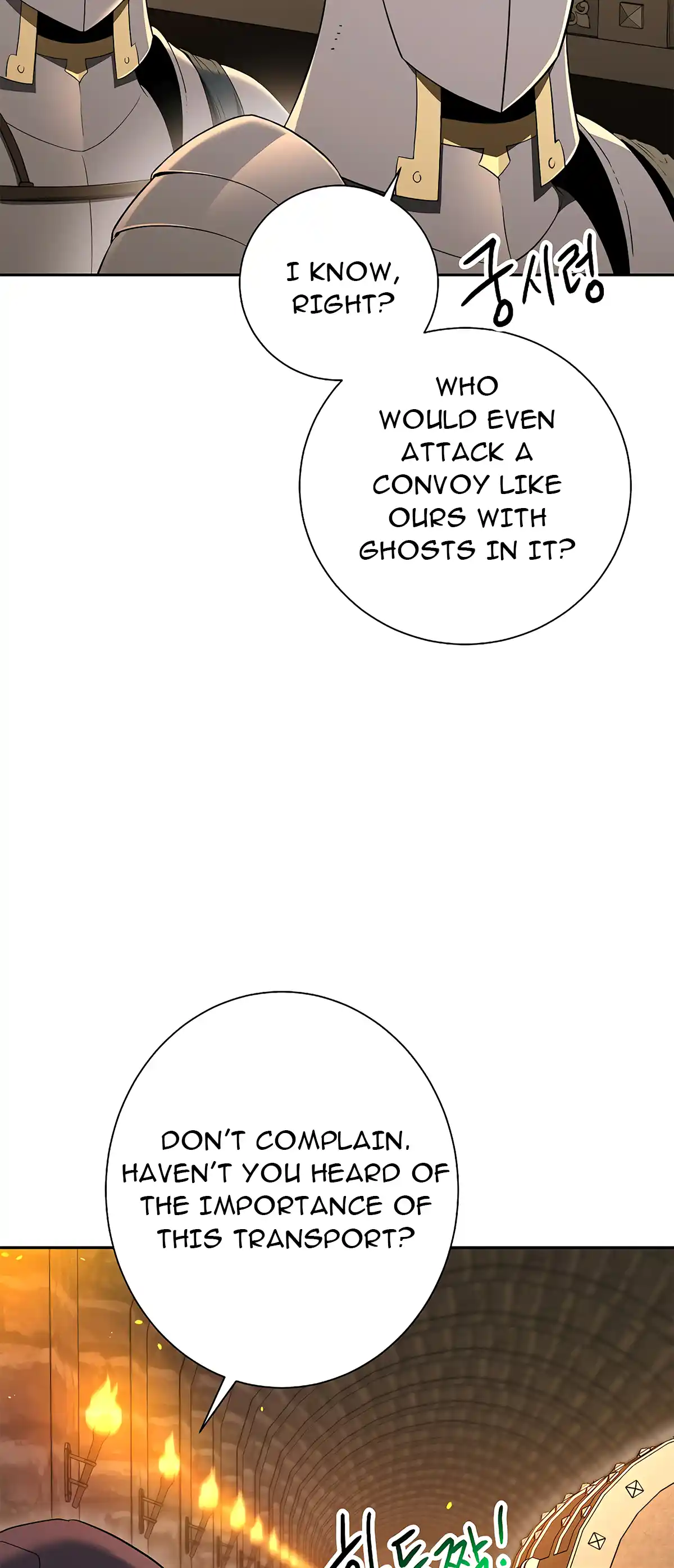 Skeleton Soldier (Skeleton Soldier Couldn’t Protect the Dungeon) Chapter 121