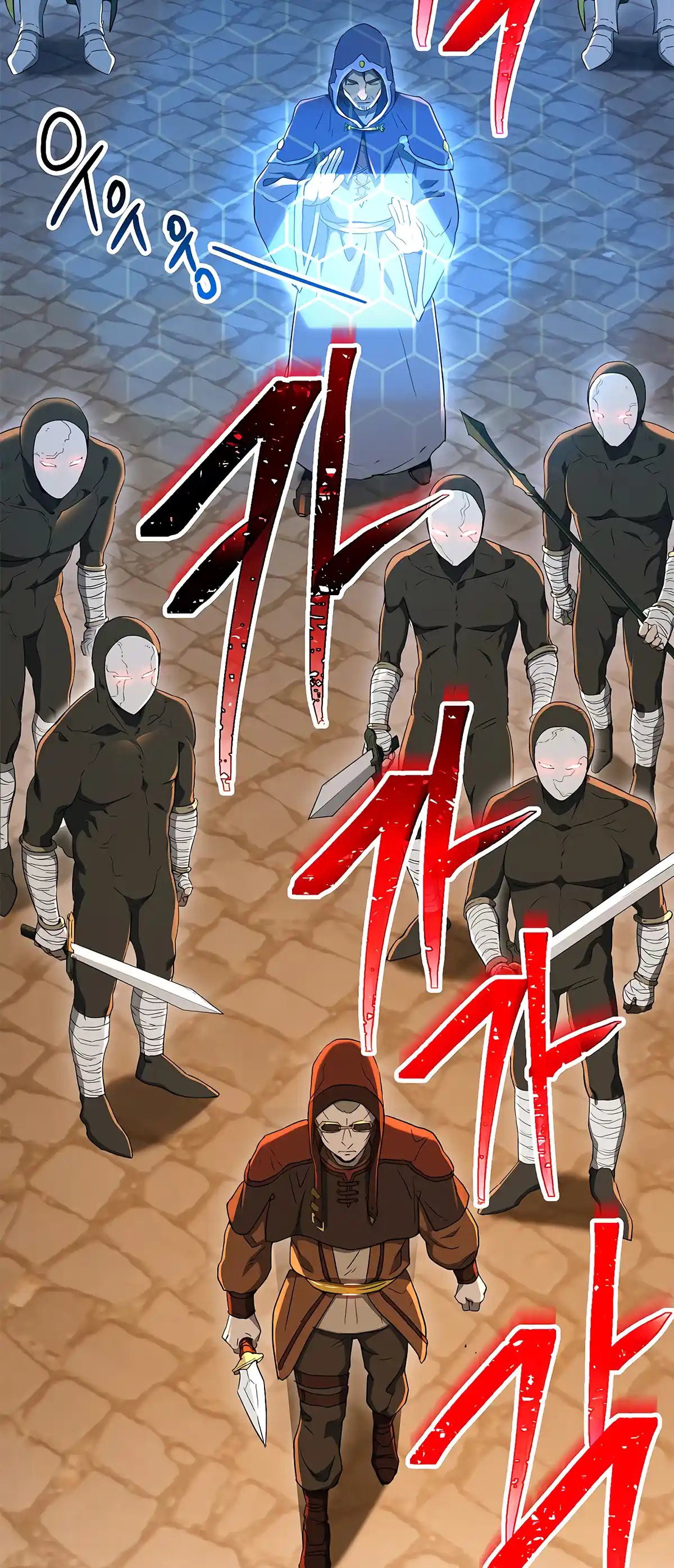 Skeleton Soldier (Skeleton Soldier Couldn’t Protect the Dungeon) Chapter 121