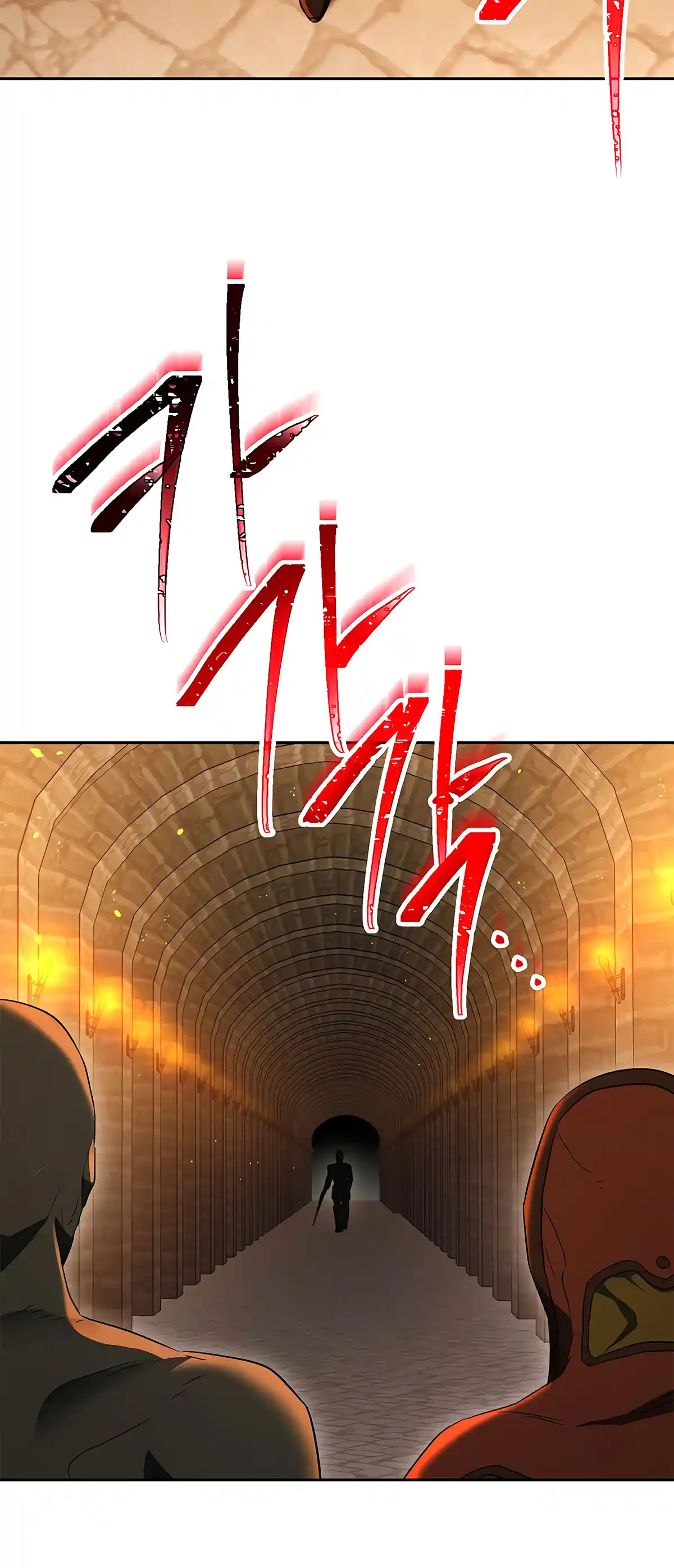 Skeleton Soldier (Skeleton Soldier Couldn’t Protect the Dungeon) Chapter 121