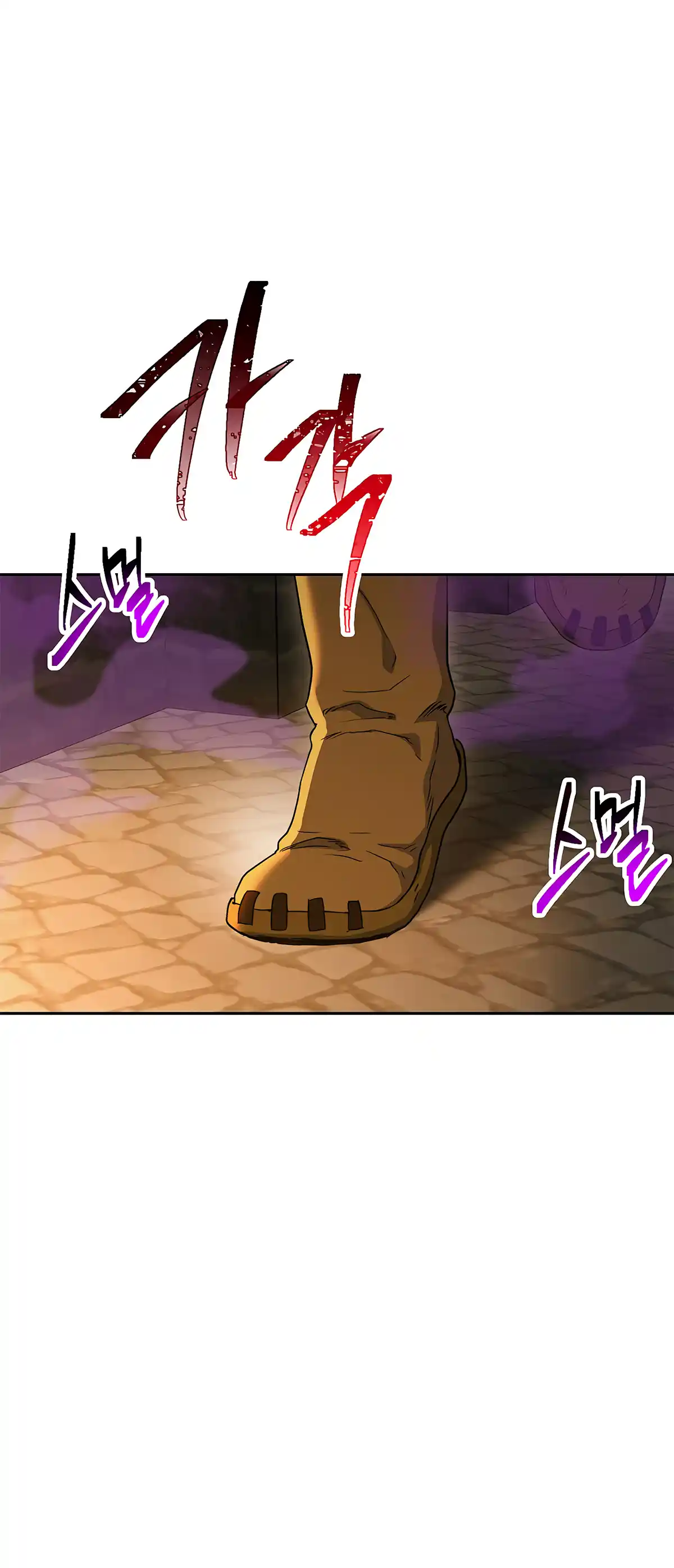 Skeleton Soldier (Skeleton Soldier Couldn’t Protect the Dungeon) Chapter 121