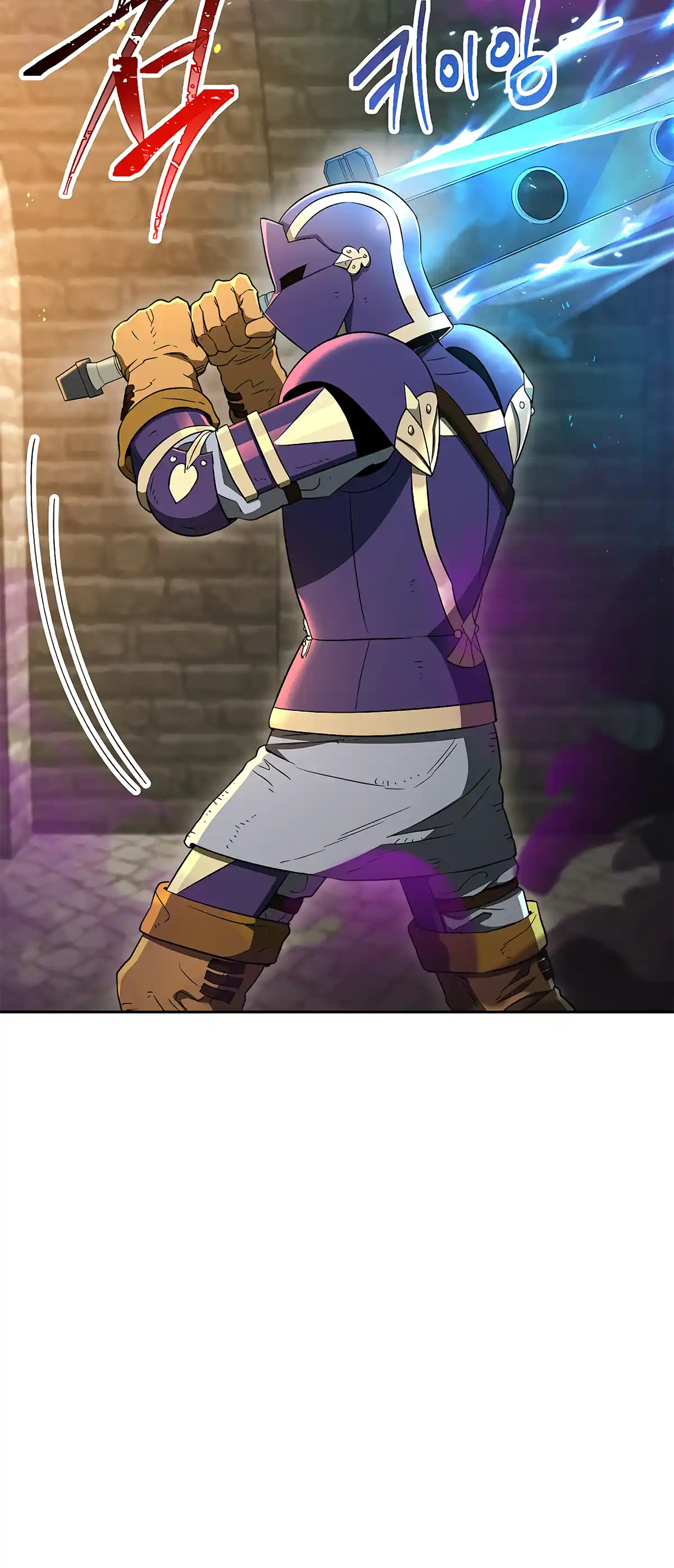 Skeleton Soldier (Skeleton Soldier Couldn’t Protect the Dungeon) Chapter 121