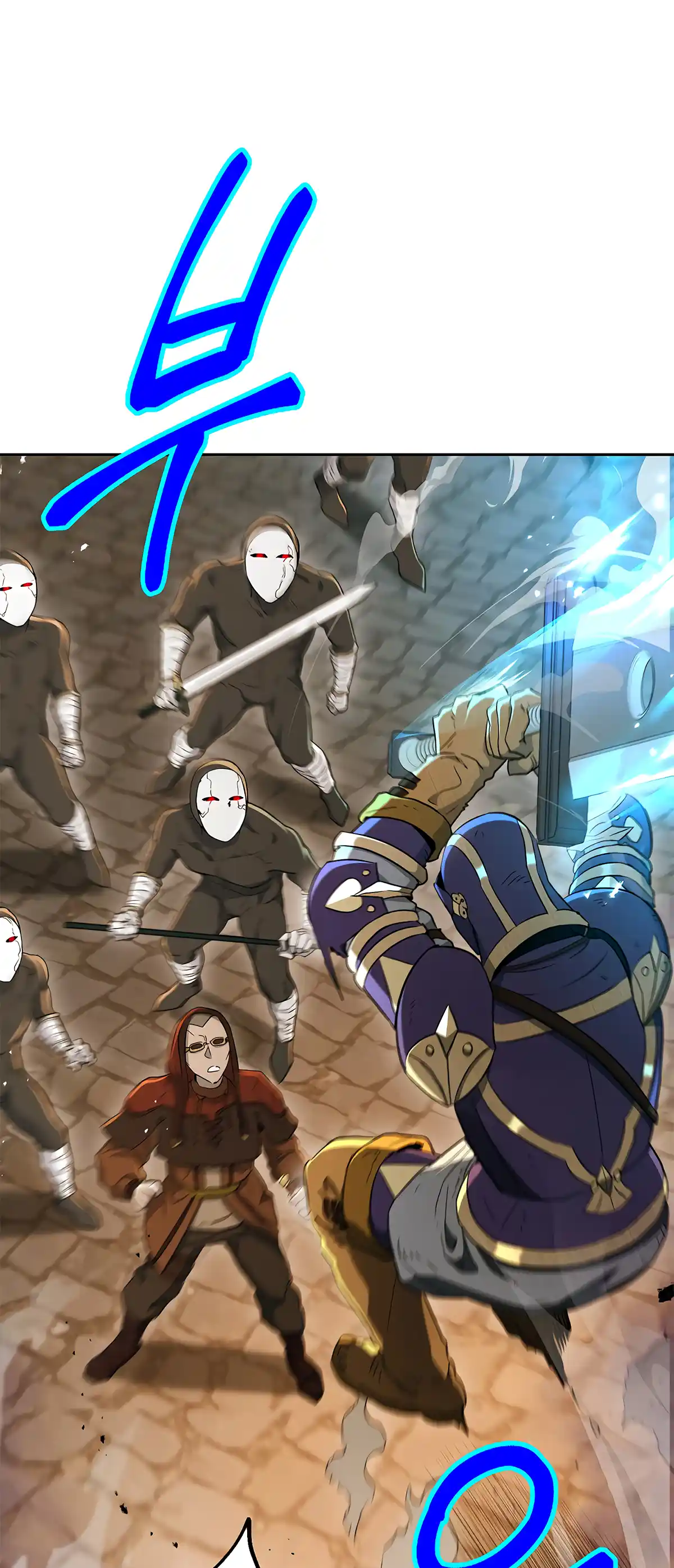 Skeleton Soldier (Skeleton Soldier Couldn’t Protect the Dungeon) Chapter 121