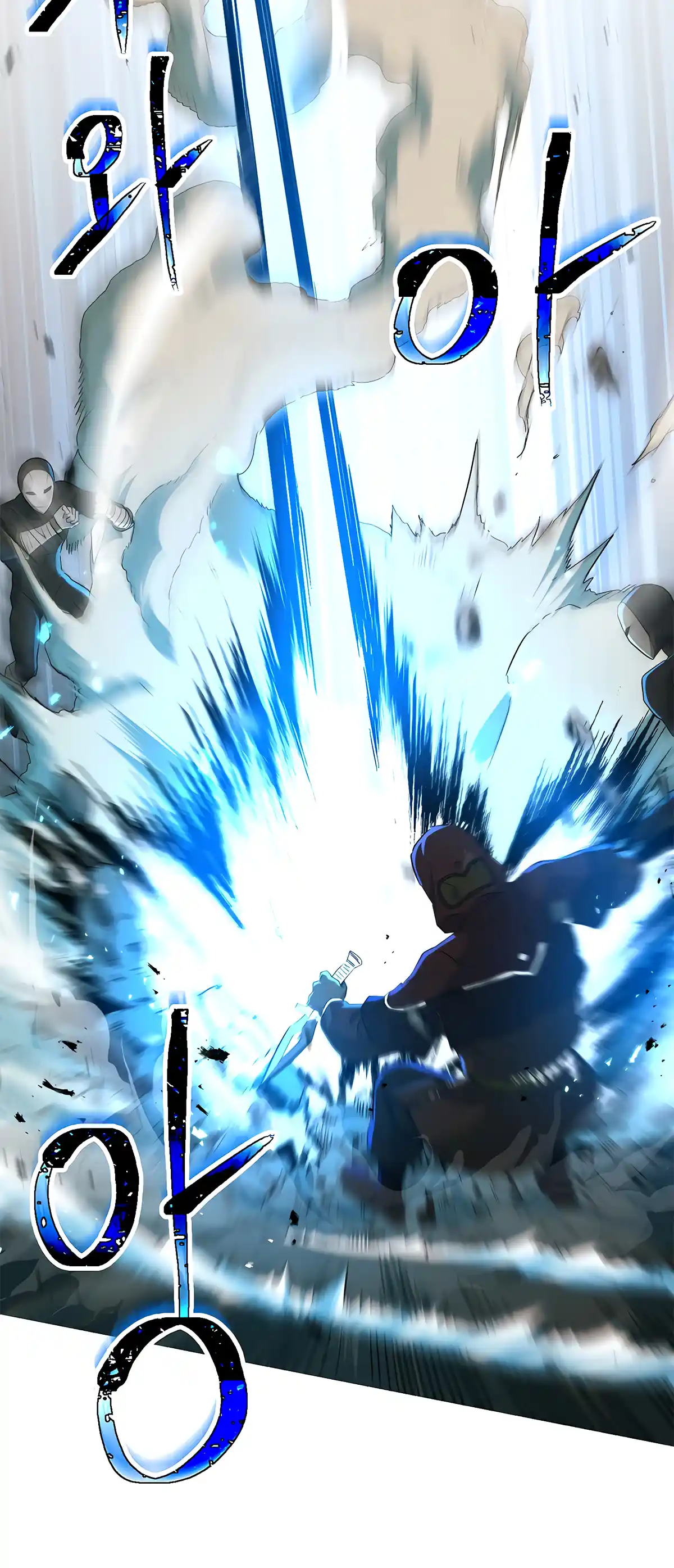 Skeleton Soldier (Skeleton Soldier Couldn’t Protect the Dungeon) Chapter 121