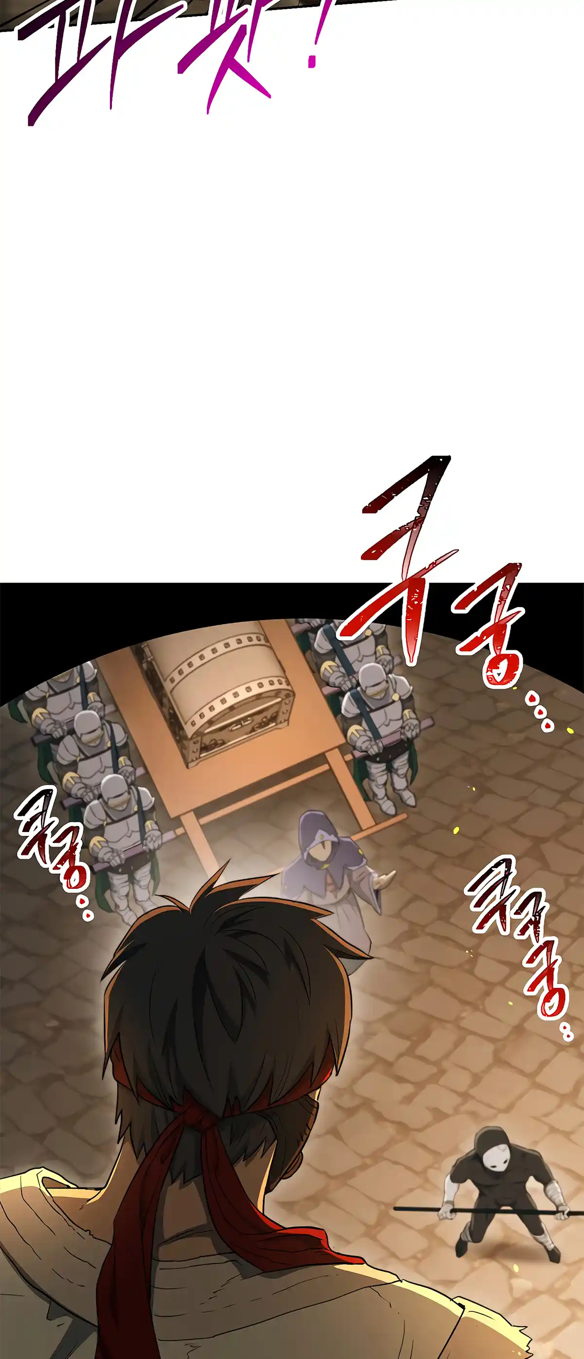 Skeleton Soldier (Skeleton Soldier Couldn’t Protect the Dungeon) Chapter 121