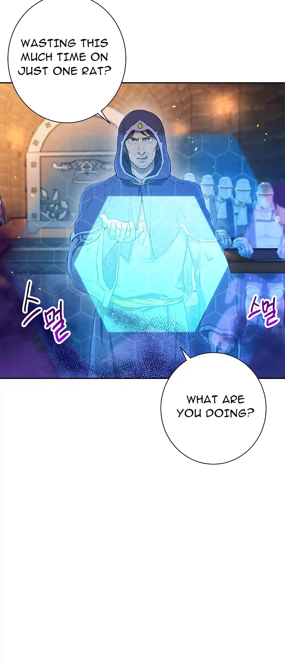 Skeleton Soldier (Skeleton Soldier Couldn’t Protect the Dungeon) Chapter 121