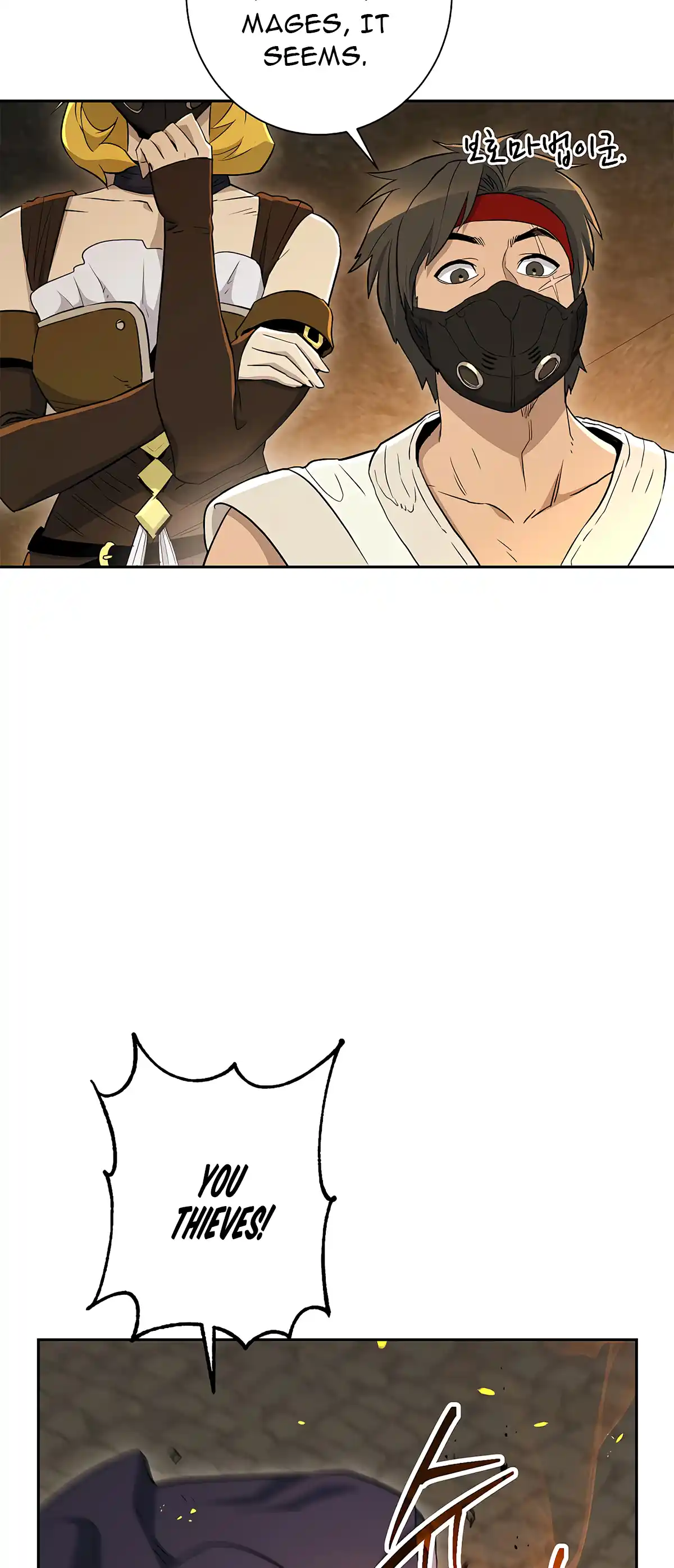 Skeleton Soldier (Skeleton Soldier Couldn’t Protect the Dungeon) Chapter 121